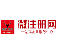 中江贵州注册公司没有地址怎么办